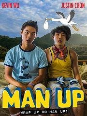 爷们雄起,新时代男性力量崛起之路