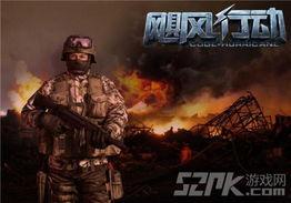 飓风行动,揭秘神秘军事演习背后的故事