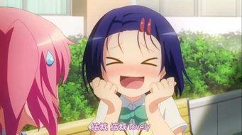 出包王女 第四季,新篇章开启，爱恨交织的校园传奇再续辉煌