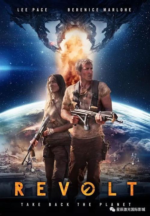 铁甲战神（国语版）,钢铁巨兽的荣耀之战