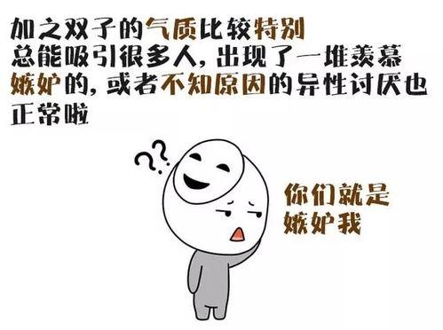 你就宠ta吧,用爱浇灌幸福生活