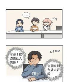 穿成八零小胖妞事业爱情双丰收（闪婚大院老公后我又又又揣崽啦）,闪婚大院老公，事业爱情双丰收，二胎来袭