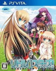 小小克星！Refrain,揭秘音乐中的力量与魅力