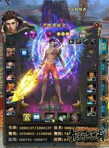 往昔豪情御龙归,御龙归来的传奇征程