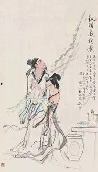 诗人的爱,诗人笔下的浪漫画卷