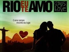 里约，我爱你